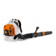 SOUFFLEUR A DOS STIHL BR800CE